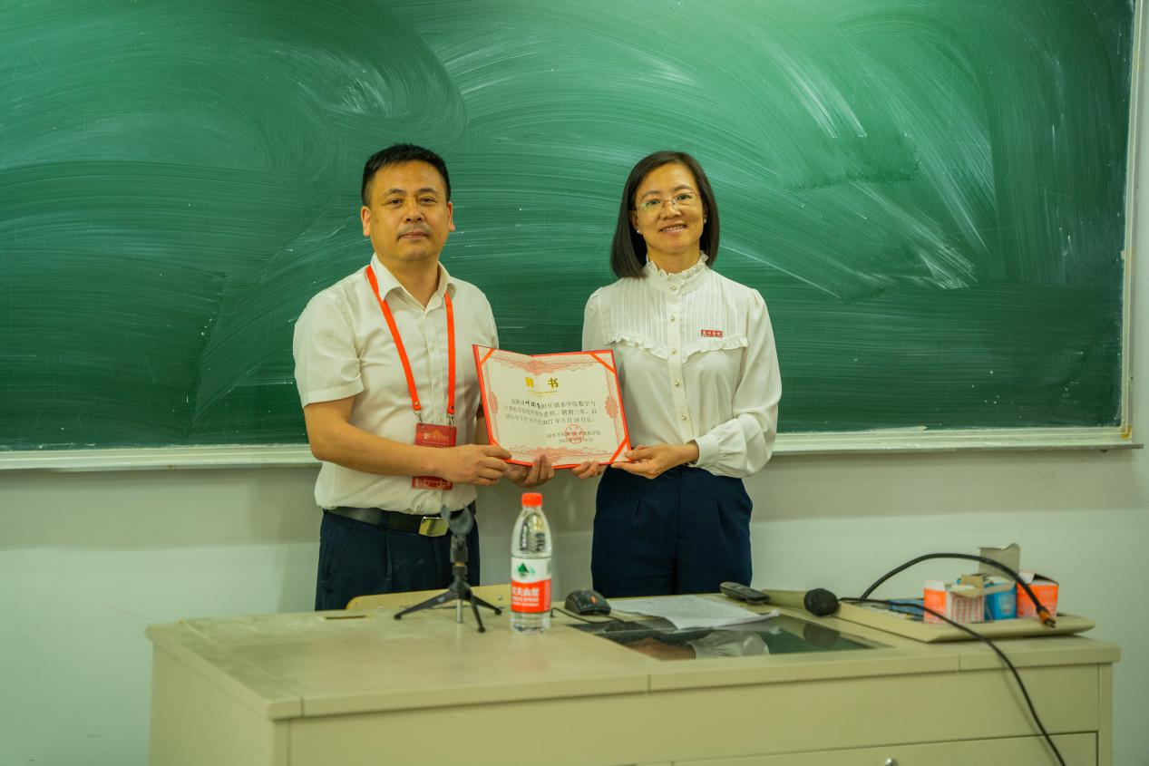 数学与应用数学（师范）专业优秀校友叶琪飞应邀为师范生作专题讲座