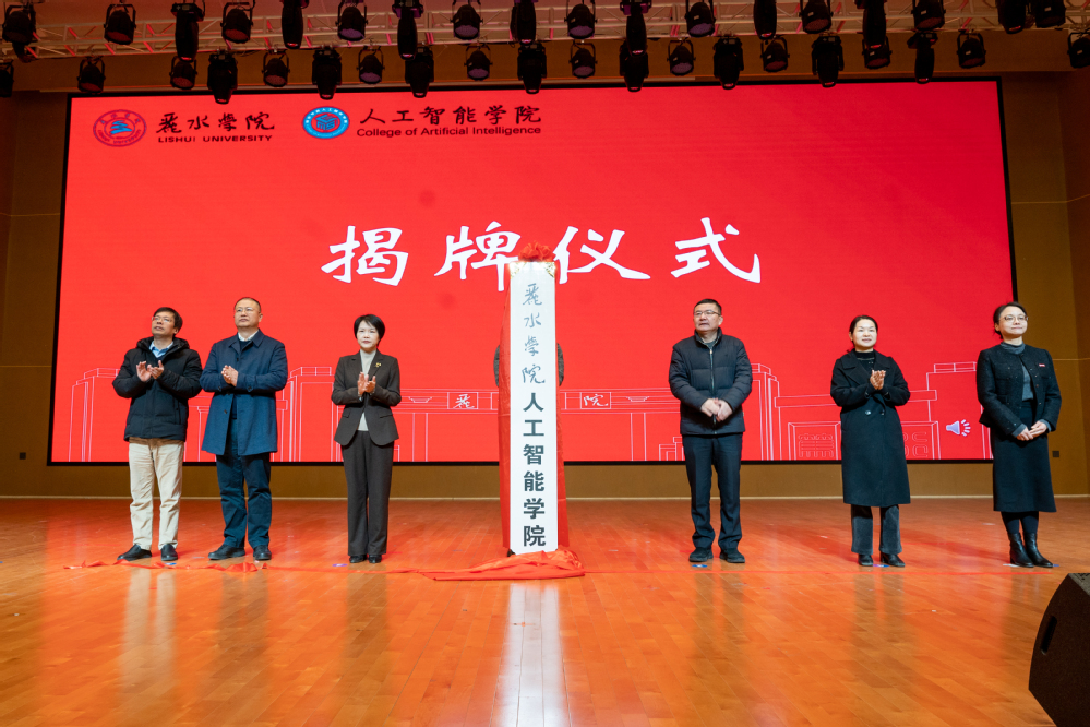 轮播图3